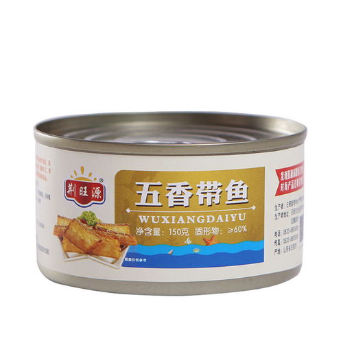 帶魚(yú)罐頭即食海鮮 香辣魚(yú)籽與紅燒酥魚(yú)干的完美組合