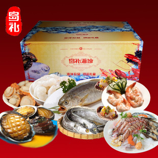 大連原生島海鮮年貨 鮮美登門(mén)，年味十足