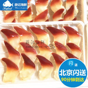 海鮮盛宴 藍(lán)雪三款組合裝，營養(yǎng)與美味的完美融合