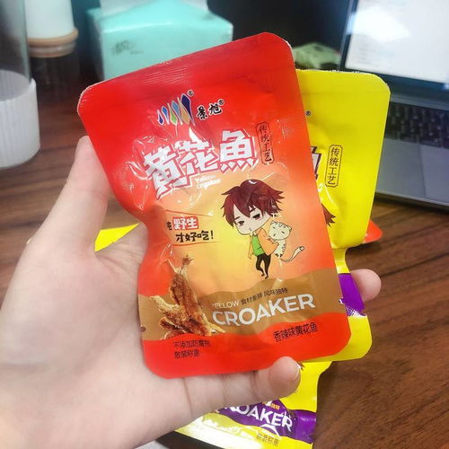 渤海灣珍饈 野生小黃花魚的香辣與鮮醇之旅