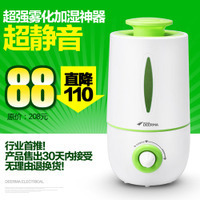 朝陽(yáng)鐵甲金剛加厚外胎 電動(dòng)車(chē)出行的耐用之選
